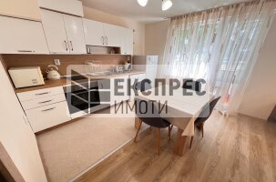 Möbliert 2 Schlafzimmer Wohnung, Center