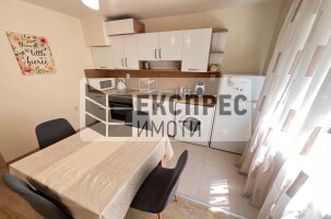 Möbliert 2 Schlafzimmer Wohnung, Center