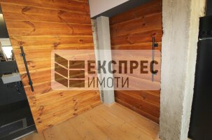 Нов, Обзаведен Тристаен апартамент, Общината