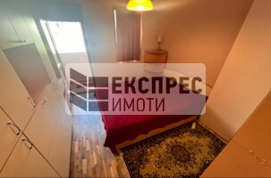 Обзаведен Тристаен апартамент, Лятно кино Тракия