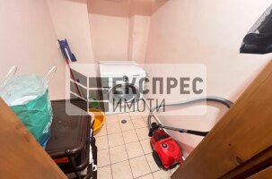 Обзаведен Тристаен апартамент, Лятно кино Тракия