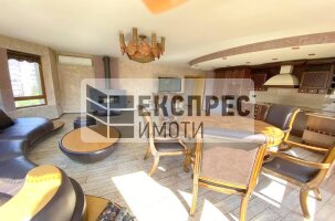 Обзаведен Тристаен апартамент, Чаталджа