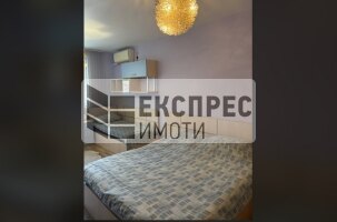 Обзавeден Двустаен апартамент, Левски