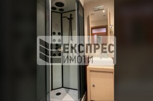 Обзавeден Двустаен апартамент, Левски