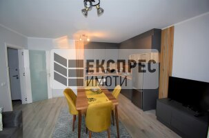 Обзаведен Двустаен апартамент, Окръжна болница