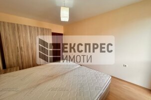 Обзаведен, Двустаен апартамент, ХЕИ