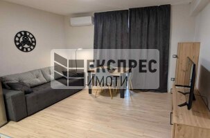 Neu, Möbliert 1 Schlafzimmer Wohnung, HEI