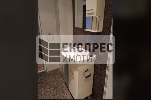 Обзавeден Двустаен апартамент, Погреби