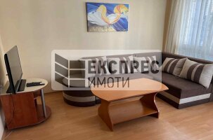 Обзаведен Тристаен апартамент, Окръжна болница