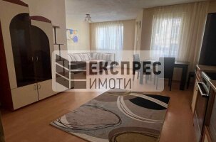 Обзаведен Тристаен апартамент, Окръжна болница
