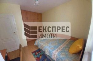 Обзаведен Тристаен апартамент, Окръжна болница