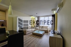 Обзаведен, Двустаен апартамент, Център