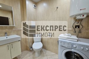 Обзаведен, Двустаен апартамент, Център