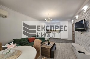  1 Schlafzimmer Wohnung, Center