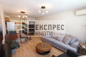  2 Schlafzimmer Wohnung, Center