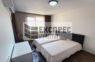  2 Schlafzimmer Wohnung, Center