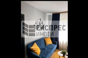 Обзаведен Тристаен апартамент, Окръжна болница