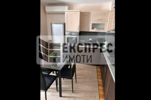 Обзаведен Тристаен апартамент, Окръжна болница