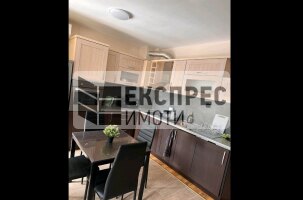Обзаведен Тристаен апартамент, Окръжна болница