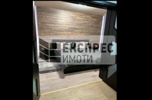 Обзаведен Тристаен апартамент, Окръжна болница