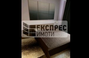 Обзаведен Тристаен апартамент, Окръжна болница