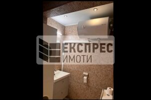 Обзаведен Тристаен апартамент, Окръжна болница