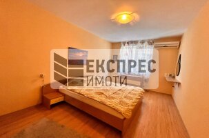 Möbliert, 2 Schlafzimmer Wohnung, Center