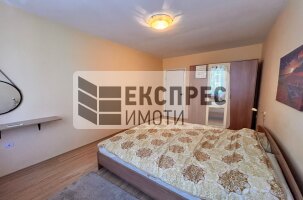 Möbliert, 2 Schlafzimmer Wohnung, Center