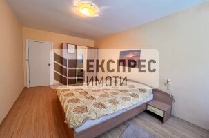 Möbliert, 2 Schlafzimmer Wohnung, Center