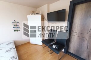Möbliert Studio, Chataldzha