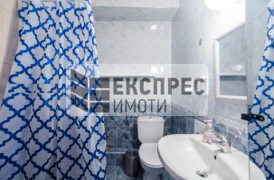 Furnished 3 bedroom apartment, Regional hospital
