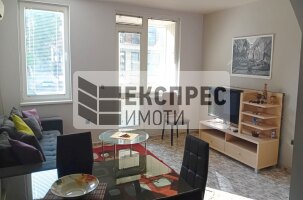 Обзаведен Тристаен апартамент, Общината