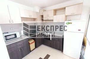 Обзаведен Тристаен апартамент, Окръжна болница