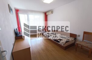 Обзаведен Тристаен апартамент, Окръжна болница