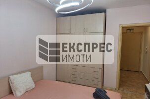 Обзаведен Двустаен апартамент, Окръжна болница