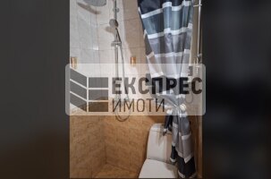 Обзаведен Двустаен апартамент, Окръжна болница