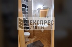 Обзаведен Двустаен апартамент, Окръжна болница
