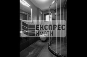 Furnished 1 bedroom apartment, Greek area