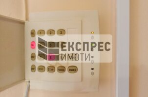 Необзаведен Офис, Окръжна болница
