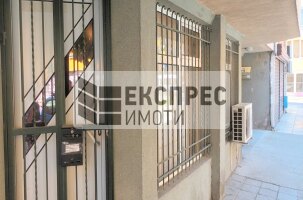 Необзаведен Офис, Окръжна болница