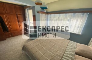 Обзаведен Тристаен апартамент, Окръжна болница