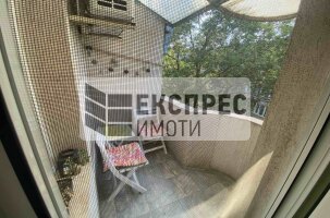 Обзаведен Тристаен апартамент, Окръжна болница