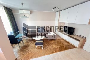 Обзаведен, Двустаен апартамент, Център