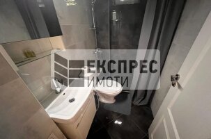 Обзаведен, Двустаен апартамент, Център