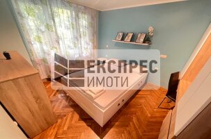 Обзаведен, Двустаен апартамент, Център