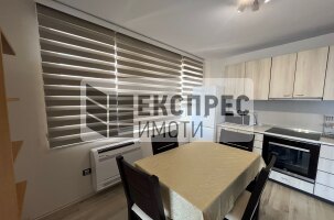 Möbliert 1 Schlafzimmer Wohnung, Breeze