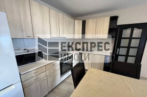 Möbliert 1 Schlafzimmer Wohnung, Breeze