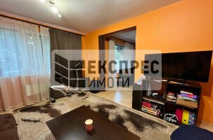 Обзаведен Двустаен апартамент, Окръжна болница