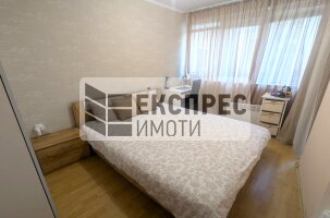 Furnished 2 Schlafzimmer Wohnung, Regional hospital