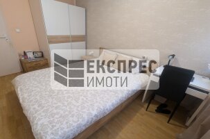 Furnished 2 Schlafzimmer Wohnung, Regional hospital